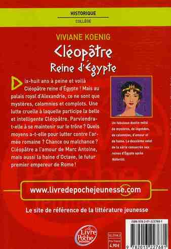 media/pim/TITELIVE/3_9782013227681_4_75.jpg