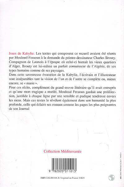 media/pim/TITELIVE/3_9782020011013_4_75.jpg
