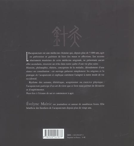 media/pim/TITELIVE/3_9782020561877_4_75.jpg