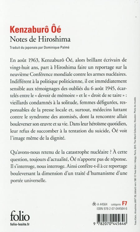 media/pim/TITELIVE/3_9782070445646_4_75.jpg