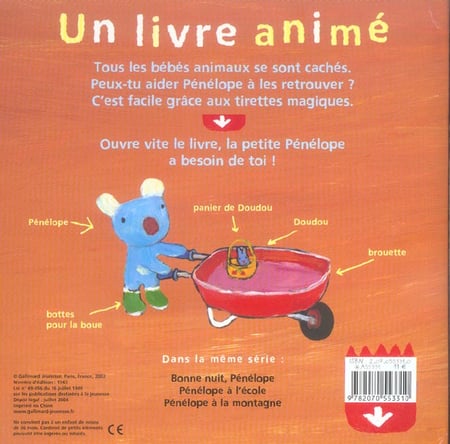 media/pim/TITELIVE/3_9782070553310_4_75.jpg