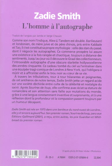 media/pim/TITELIVE/3_9782070766444_4_75.jpg