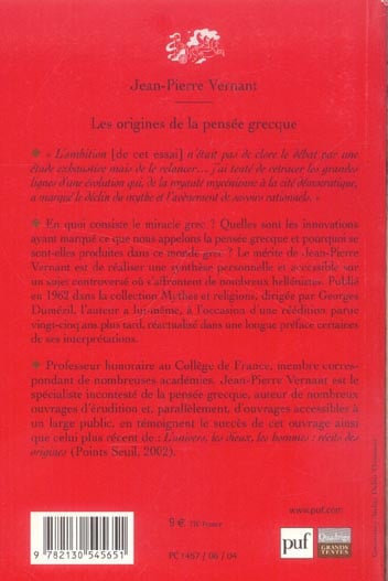 media/pim/TITELIVE/3_9782130545651_4_75.jpg