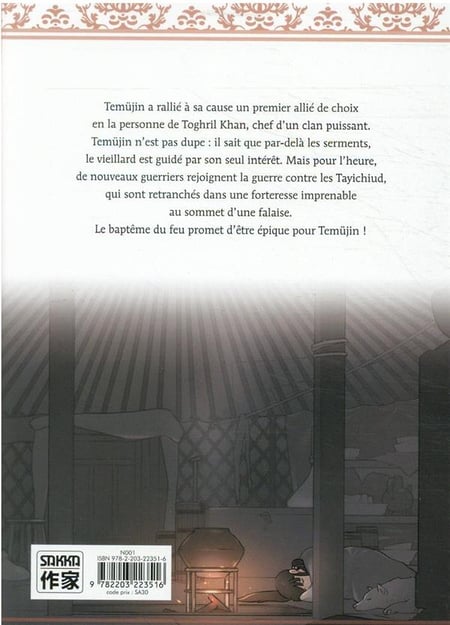 media/pim/TITELIVE/3_9782203223516_4_75.jpg