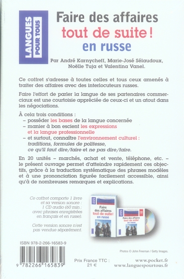 media/pim/TITELIVE/3_9782266165839_4_75.jpg