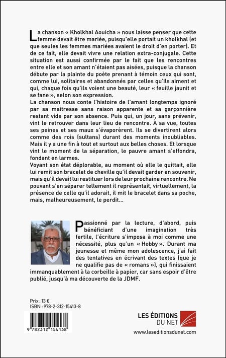 media/pim/TITELIVE/3_9782312154138_4_75.jpg