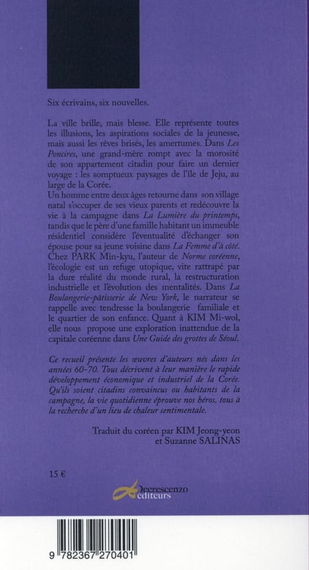 media/pim/TITELIVE/3_9782367270401_4_75.jpg
