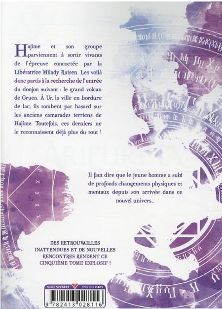 media/pim/TITELIVE/3_9782413028116_4_75.jpg
