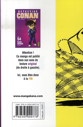 media/pim/TITELIVE/3_9782505000778_4_75.jpg