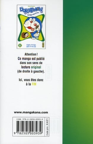 media/pim/TITELIVE/3_9782505003939_4_75.jpg