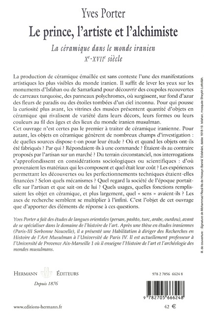 media/pim/TITELIVE/3_9782705666248_4_75.jpg