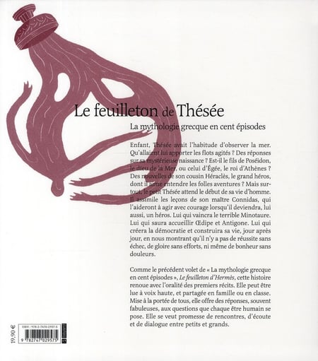 media/pim/TITELIVE/3_9782747029575_4_75.jpg