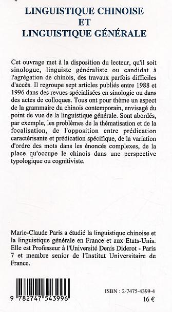 media/pim/TITELIVE/3_9782747543996_4_75.jpg