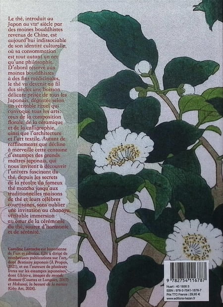 media/pim/TITELIVE/3_9782754116787_4_75.jpg