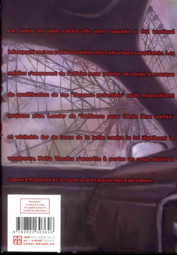 media/pim/TITELIVE/3_9782820303646_4_75.jpg