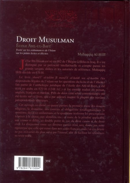 media/pim/TITELIVE/3_9782841615094_4_75.jpg