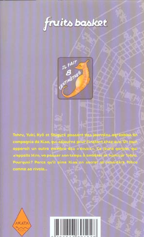 media/pim/TITELIVE/3_9782847891928_4_75.jpg