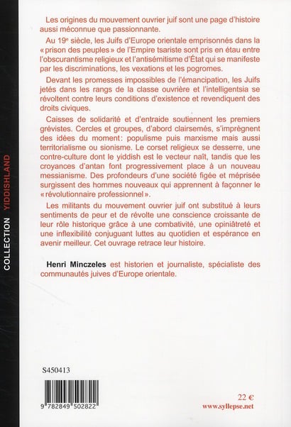 media/pim/TITELIVE/3_9782849502822_4_75.jpg