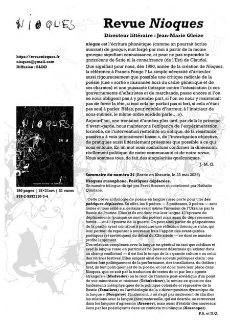 media/pim/TITELIVE/3_9782959211034_4_75.jpg