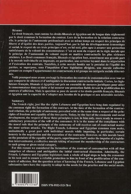 media/pim/TITELIVE/3_9789953515786_4_75.jpg