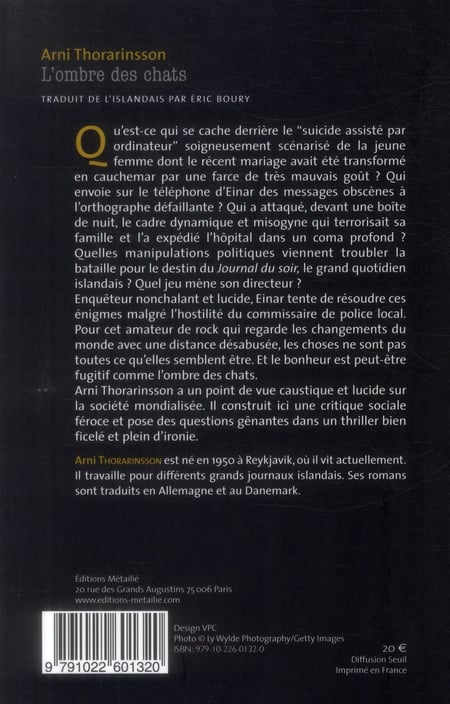 media/pim/TITELIVE/3_9791022601320_4_75.jpg