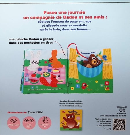 media/pim/TITELIVE/3_9791027613021_4_75.jpg