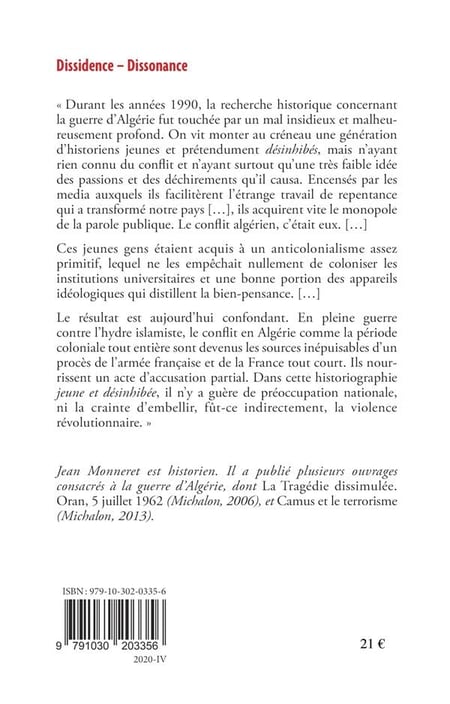 media/pim/TITELIVE/3_9791030203356_4_75.jpg