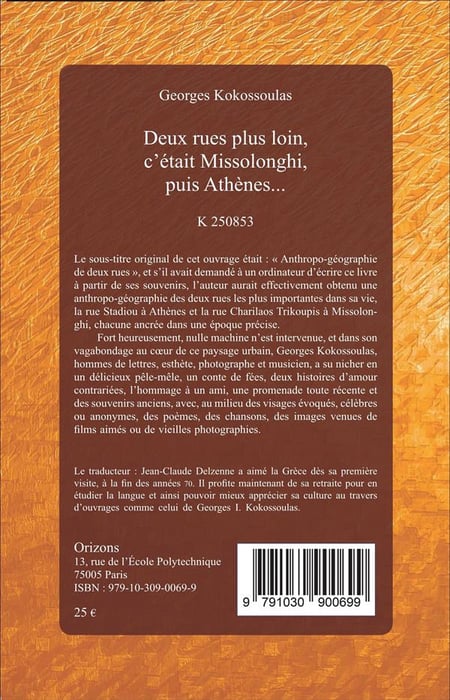media/pim/TITELIVE/3_9791030900699_4_75.jpg