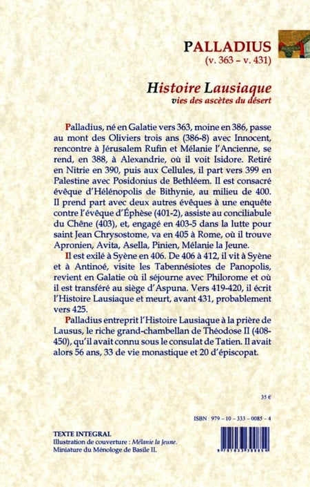 media/pim/TITELIVE/3_9791033300854_4_75.jpg