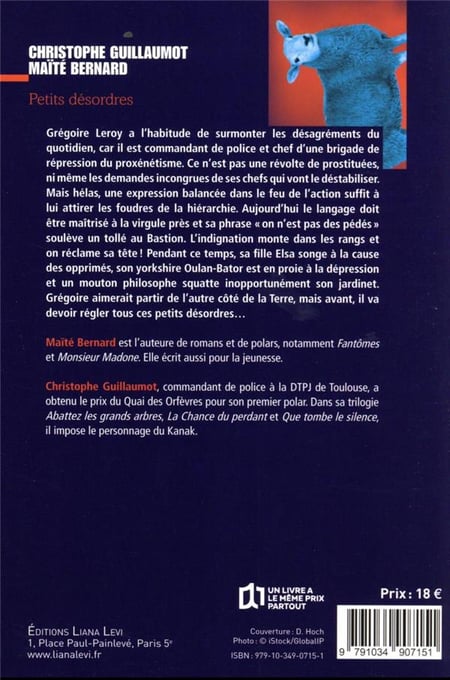 media/pim/TITELIVE/3_9791034907151_4_75.jpg
