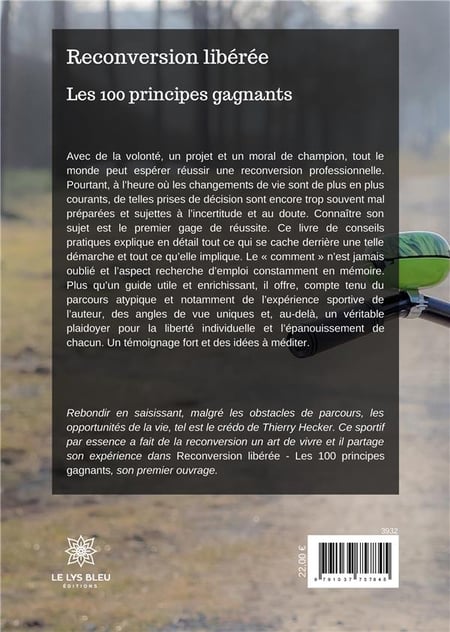 media/pim/TITELIVE/3_9791037757845_4_75.jpg
