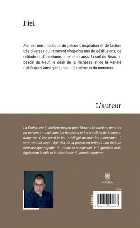 media/pim/TITELIVE/3_9791037790866_4_75.jpg