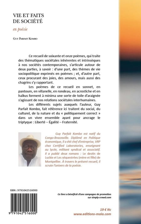 media/pim/TITELIVE/3_9791042516000_4_75.jpg