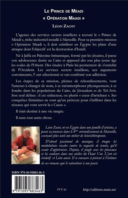 media/pim/TITELIVE/3_9791095883463_4_75.jpg