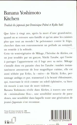 media/pim/TITELIVE/40_9782070394869_4_75.jpg