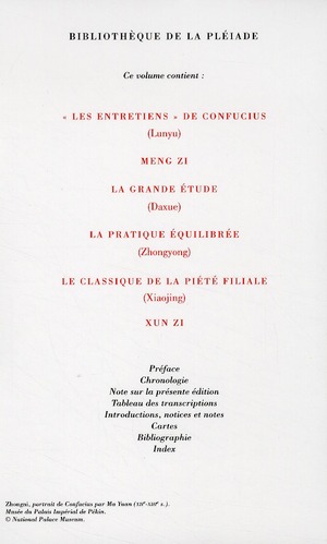 media/pim/TITELIVE/40_9782070771745_4_75.jpg
