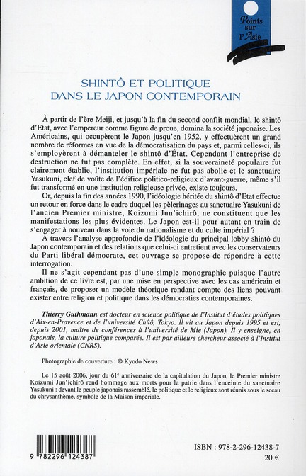 media/pim/TITELIVE/40_9782296124387_4_75.jpg