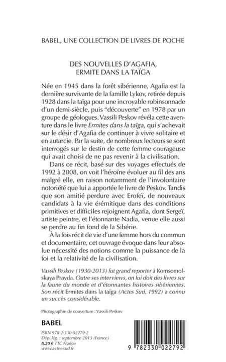media/pim/TITELIVE/40_9782330022792_4_75.jpg