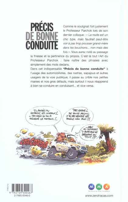 media/pim/TITELIVE/40_9782749300467_4_75.jpg