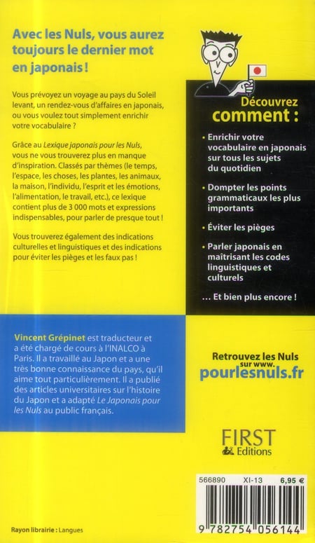 media/pim/TITELIVE/40_9782754056144_4_75.jpg