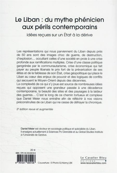 media/pim/TITELIVE/40_9791031805108_4_75.jpg