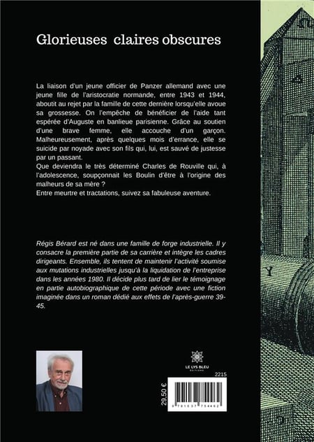 media/pim/TITELIVE/40_9791037754462_4_75.jpg