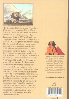 media/pim/TITELIVE/41_9782070339419_4_75.jpg