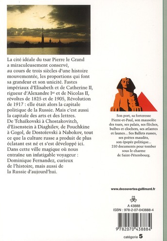 media/pim/TITELIVE/41_9782070438884_4_75.jpg