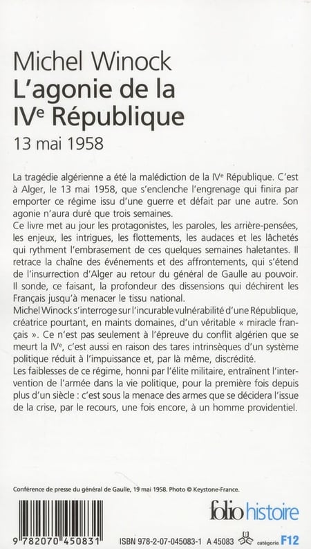 media/pim/TITELIVE/41_9782070450831_4_75.jpg