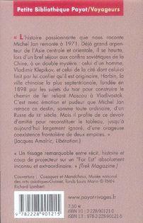 media/pim/TITELIVE/41_9782228901215_4_75.jpg
