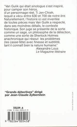 media/pim/TITELIVE/41_9782264005458_4_75.jpg