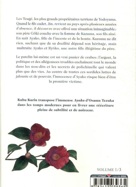 media/pim/TITELIVE/41_9782413039365_4_75.jpg