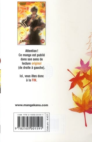 media/pim/TITELIVE/41_9782505001591_4_75.jpg