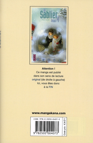 media/pim/TITELIVE/41_9782505004073_4_75.jpg